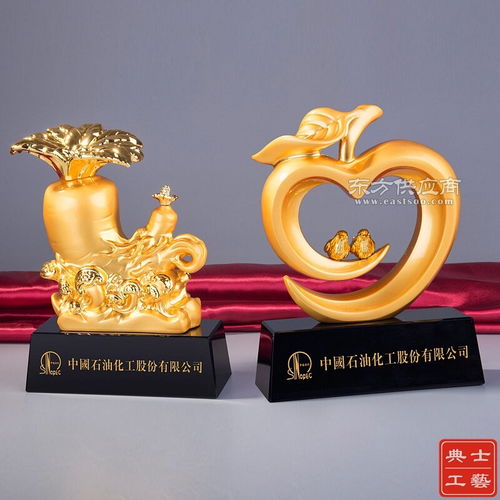 金属铸就荣耀 石油石化礼品工品在年终表彰大会中的独特价值