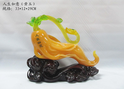 精雕玉韵 树脂工艺品“人生如意”中的人文雅趣与艺术新生